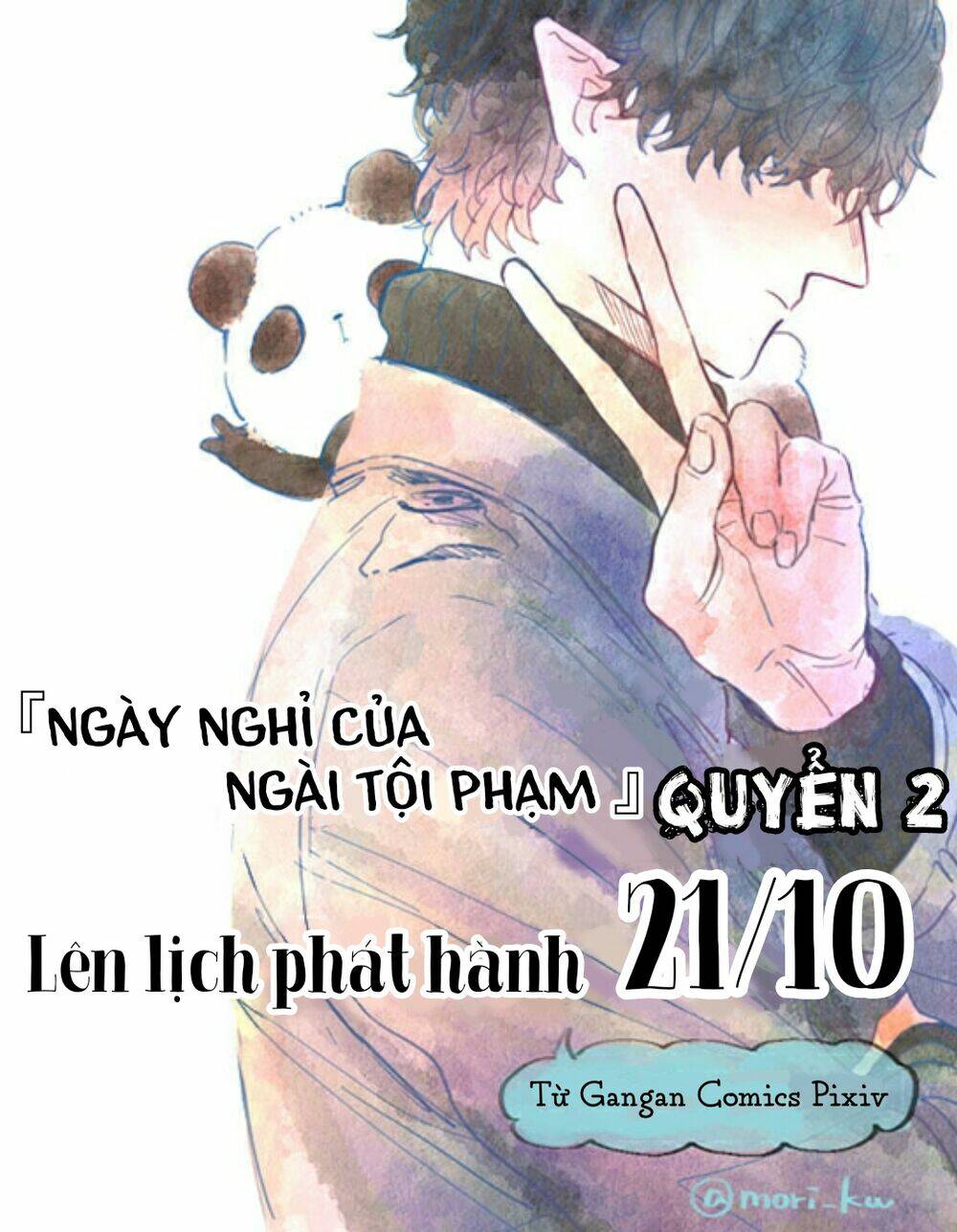 Ngày Nghỉ Của Ngài Tội Phạm Chương 41 Ảnh 29