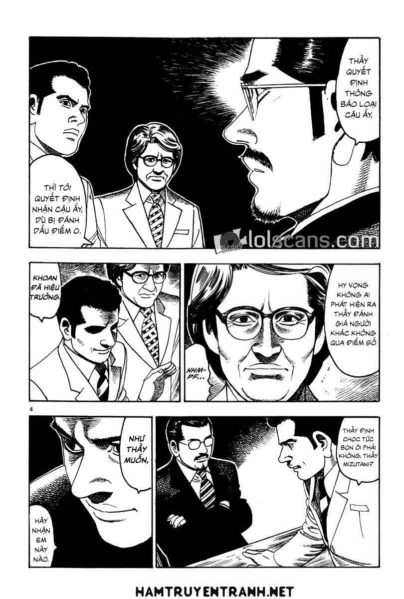 Yomawari Sensei Chương 17 Ảnh 6