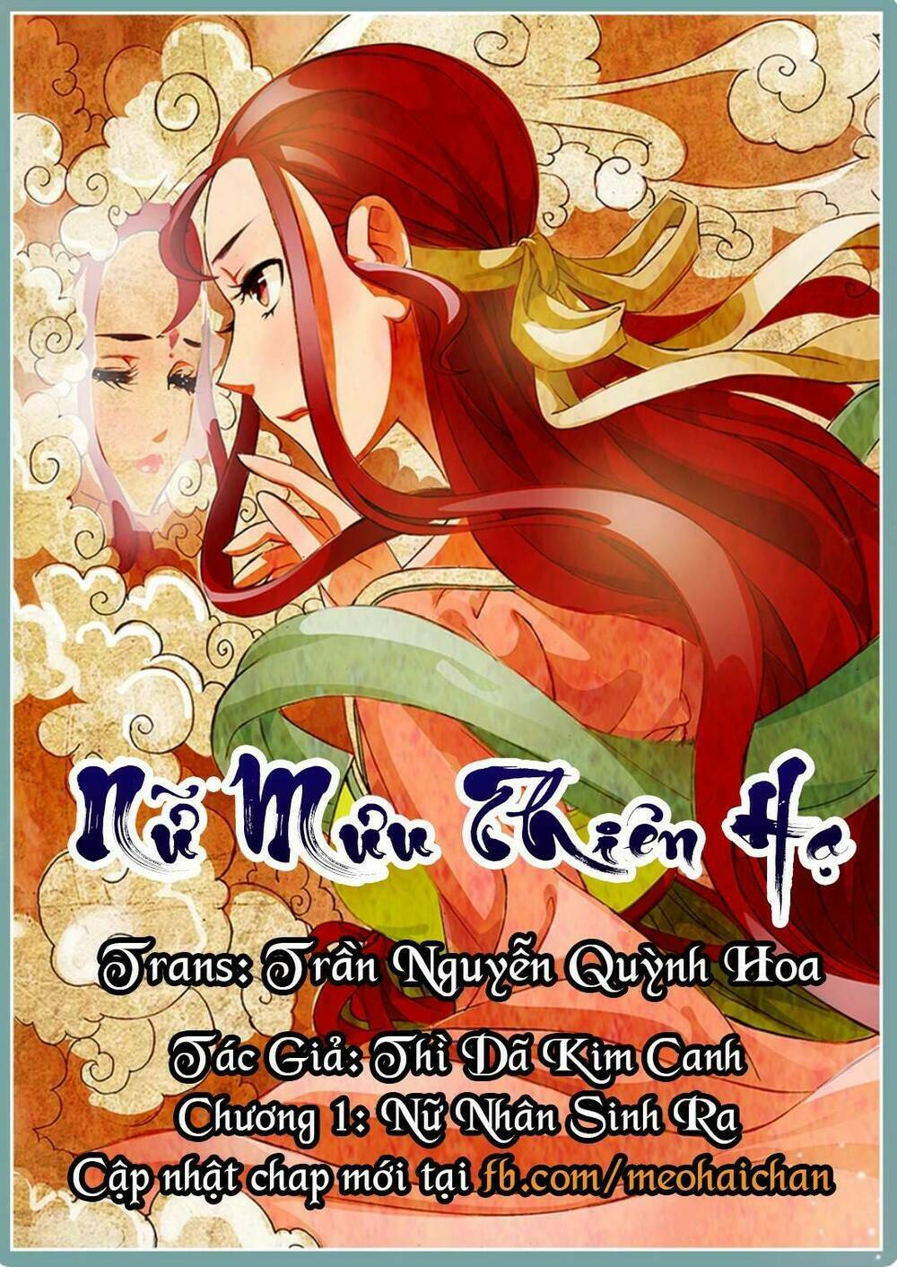 Mousugu Shinu Hito Chương 1 Ảnh 2