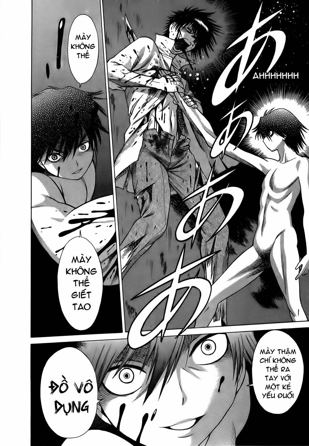 Dance In The Vampire Bund Chương 24 Ảnh 26