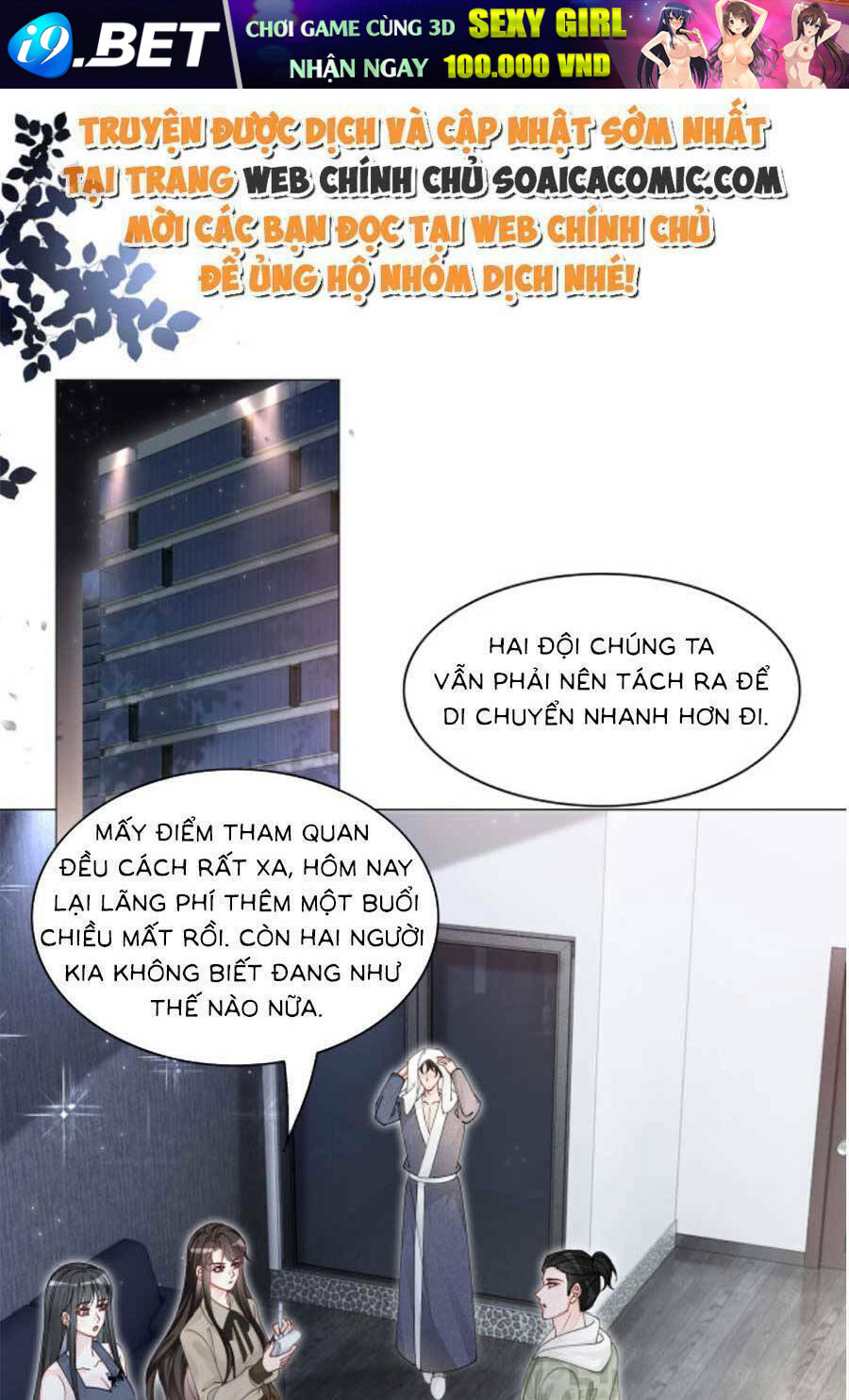 Trọng Sinh Đoàn Sủng: Phu Nhân Ảnh Đế Vừa Nghèo Vừa Dữ Chương 18 Ảnh 36