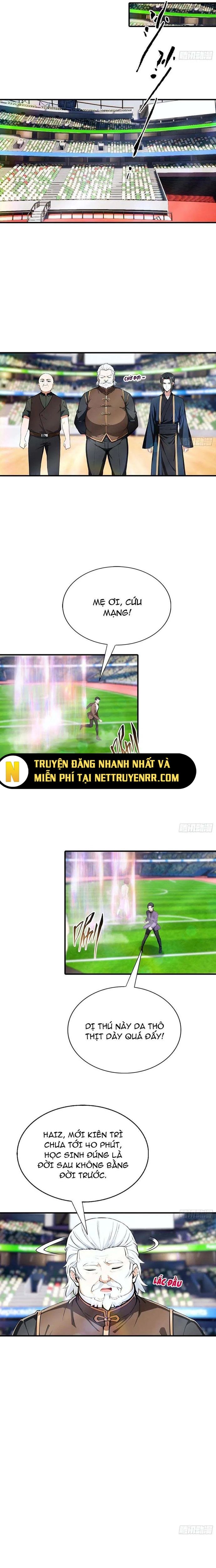 Toàn Dân Ngự Thú: Bắt Đầu Từ Sơn Hải Kinh Ta Quét Ngang Toàn Cầu Chương 19.5 Ảnh 8