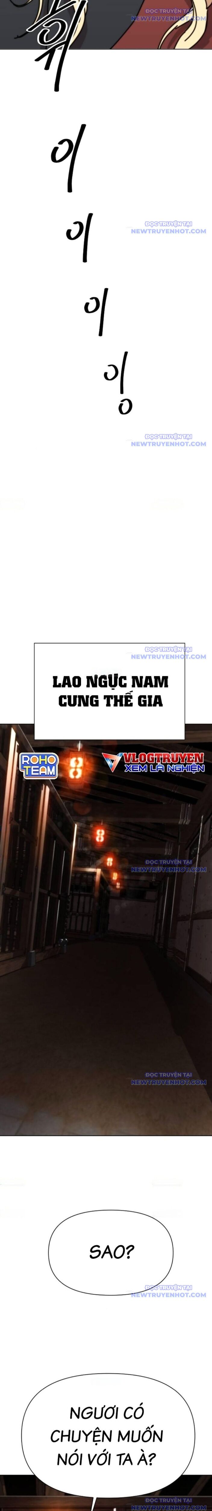 Đại Thánh Trùng Sinh Nam Cung Thế Gia Chương 16 Ảnh 16
