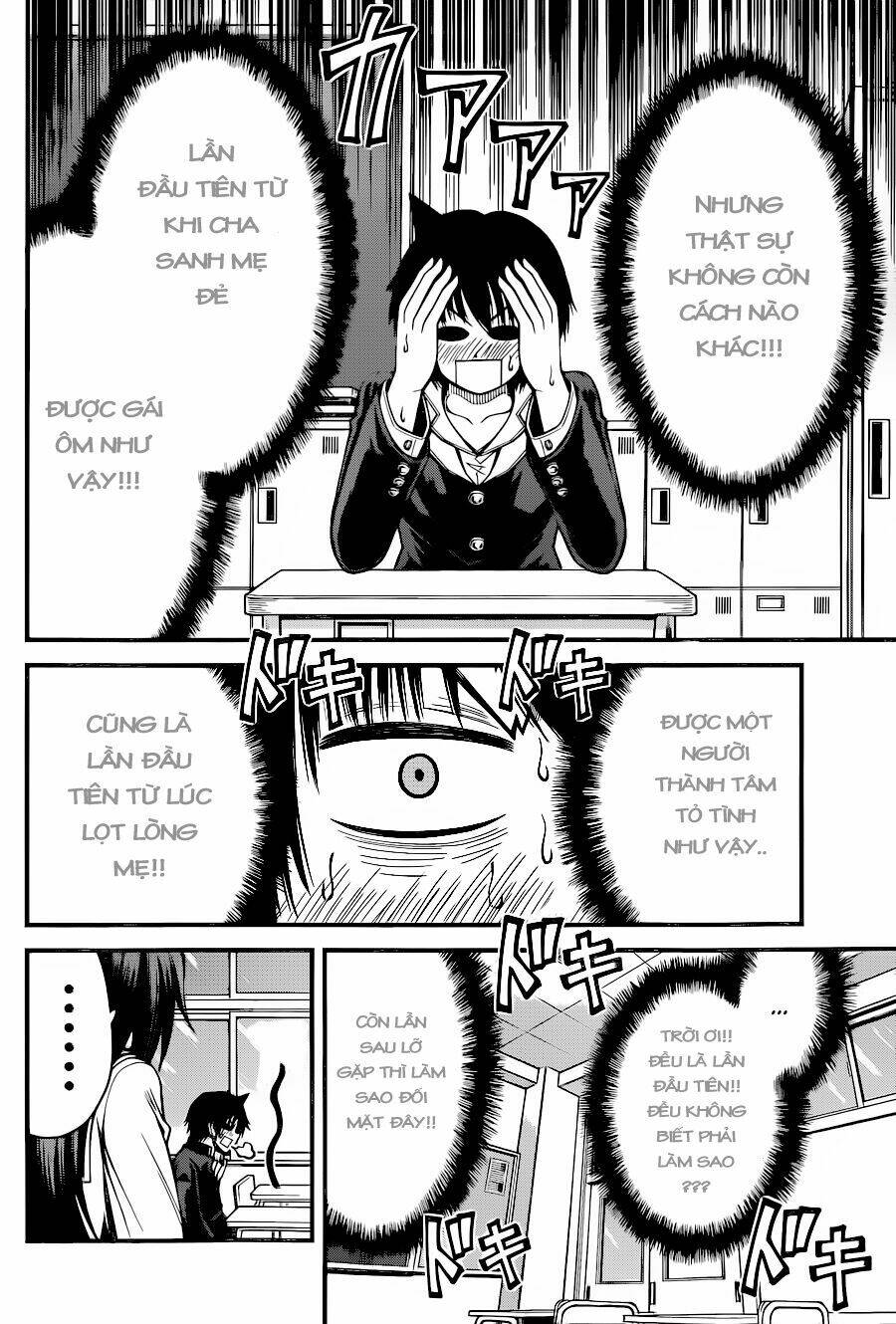 Tsujiura-San To Chupacabra Chương 12 Ảnh 16