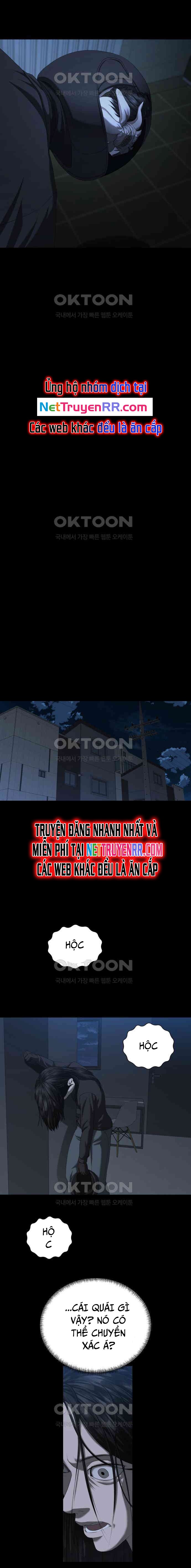 Bạn Gái Tôi Là Quái Vật Chương 24 Ảnh 16