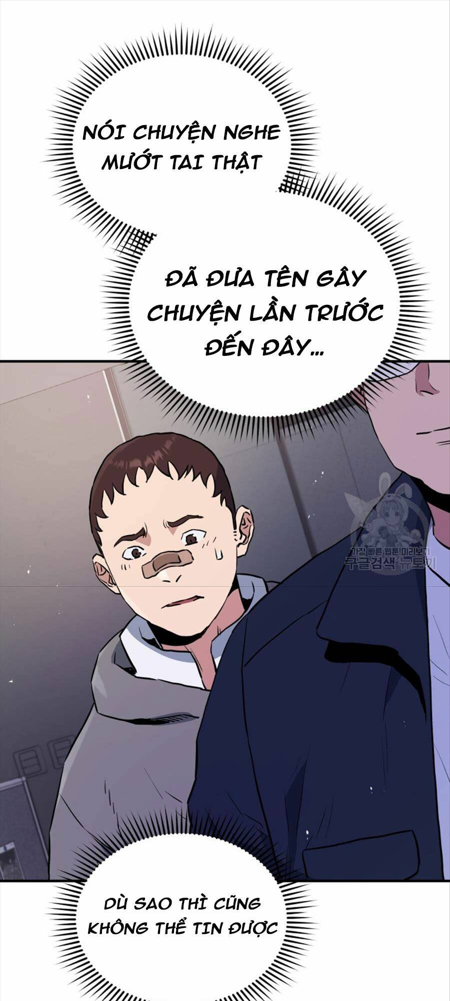 Hệ Thống Cứu Hộ Chương 66 Ảnh 34
