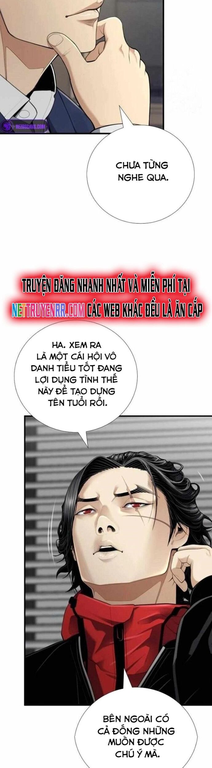 Thăng Cấp Trong Ngục Tối Độc Quyền Chương 39 Ảnh 39