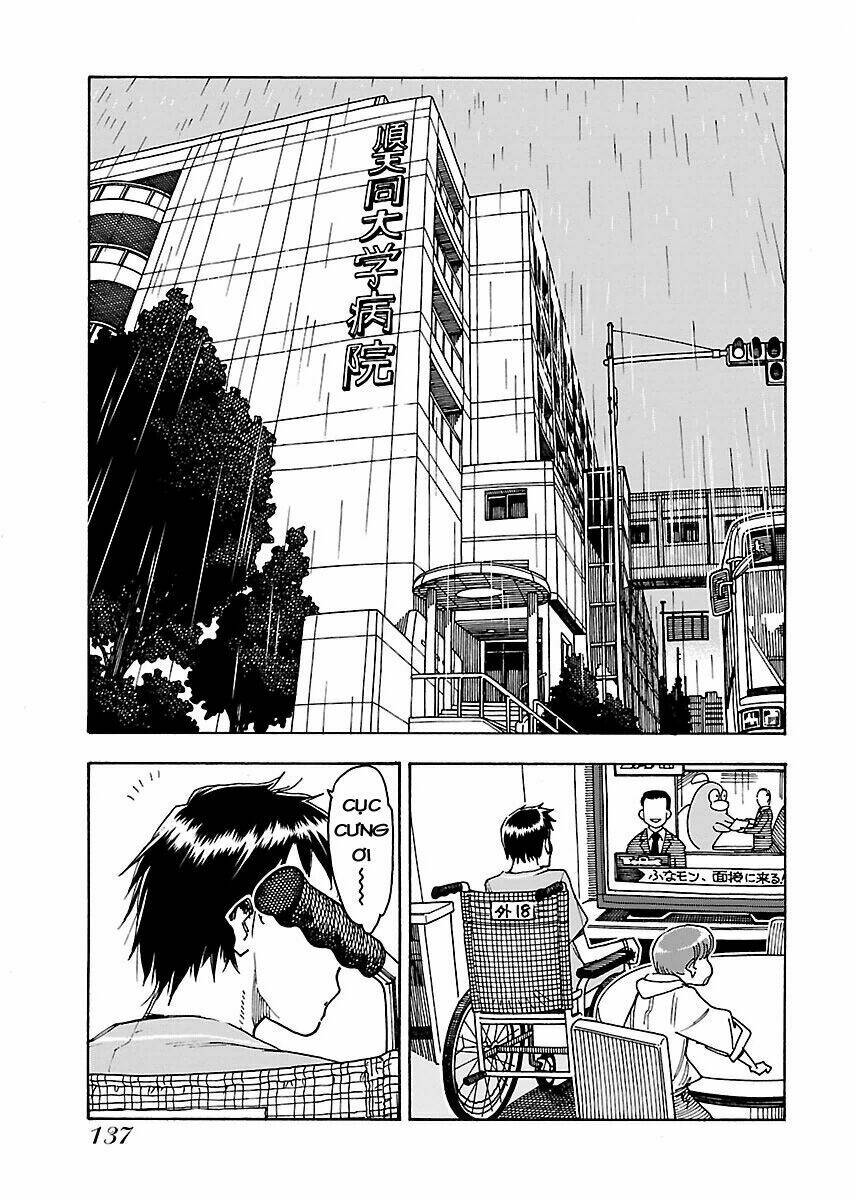 Okusan Chương 47 Ảnh 14