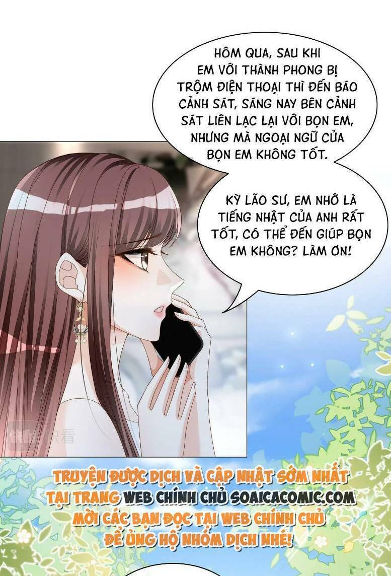 Trọng Sinh Đoàn Sủng: Phu Nhân Ảnh Đế Vừa Nghèo Vừa Dữ Chương 20 Ảnh 10