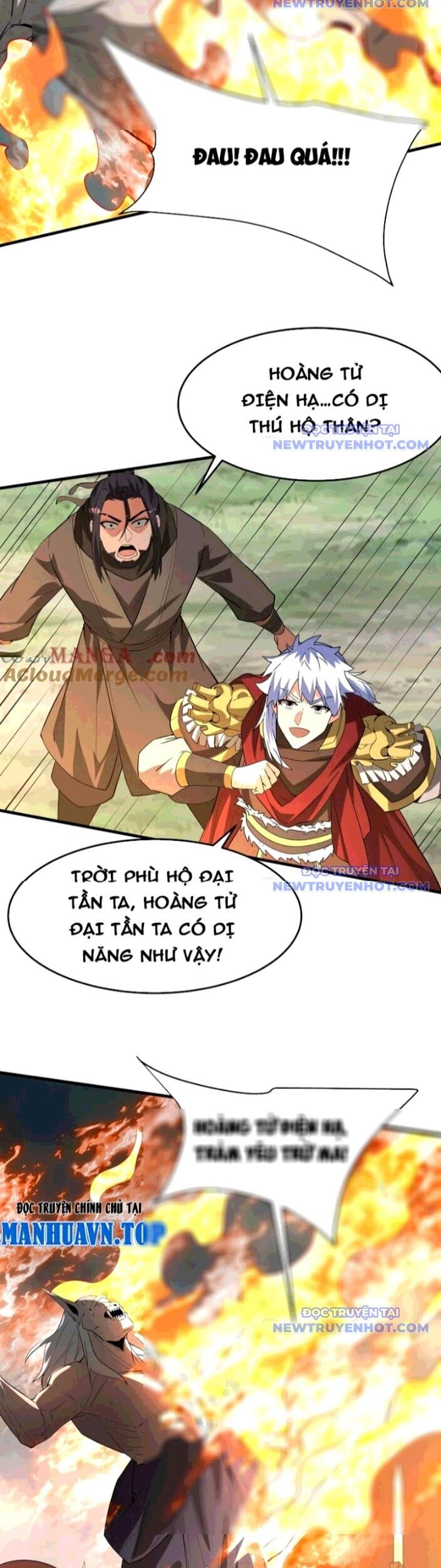 Đại Tần: Ta Con Trai Tần Thủy Hoàng Giết Địch Thăng Cấp Thành Thần Chương 197 Ảnh 12