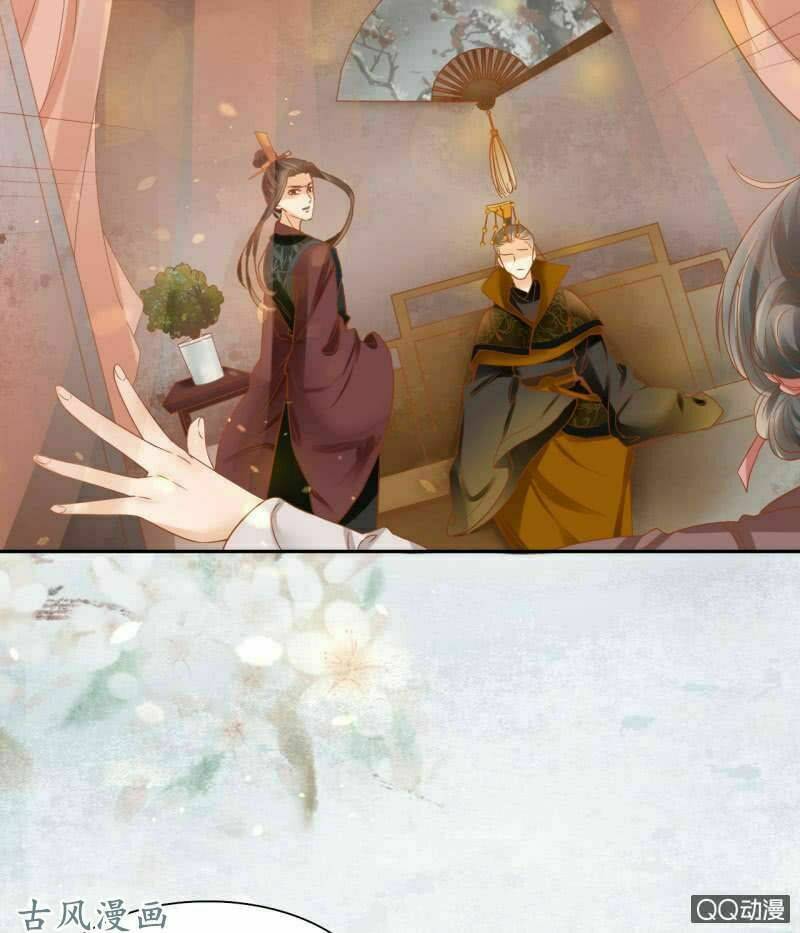 Nữ Đương Gia Sương Dã Trại Chương 27 Ảnh 4