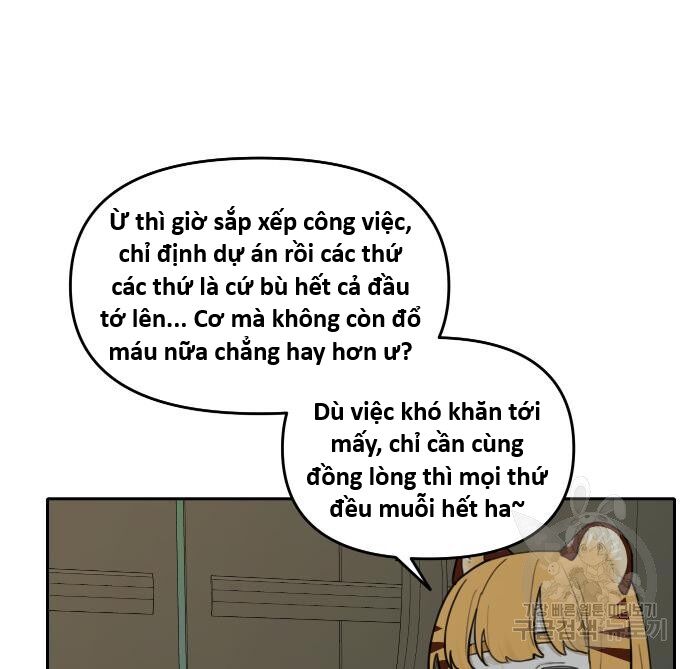 Hổ Đến Chơi Nhà (Puchimasu Miếu) Chương 134 Ảnh 51