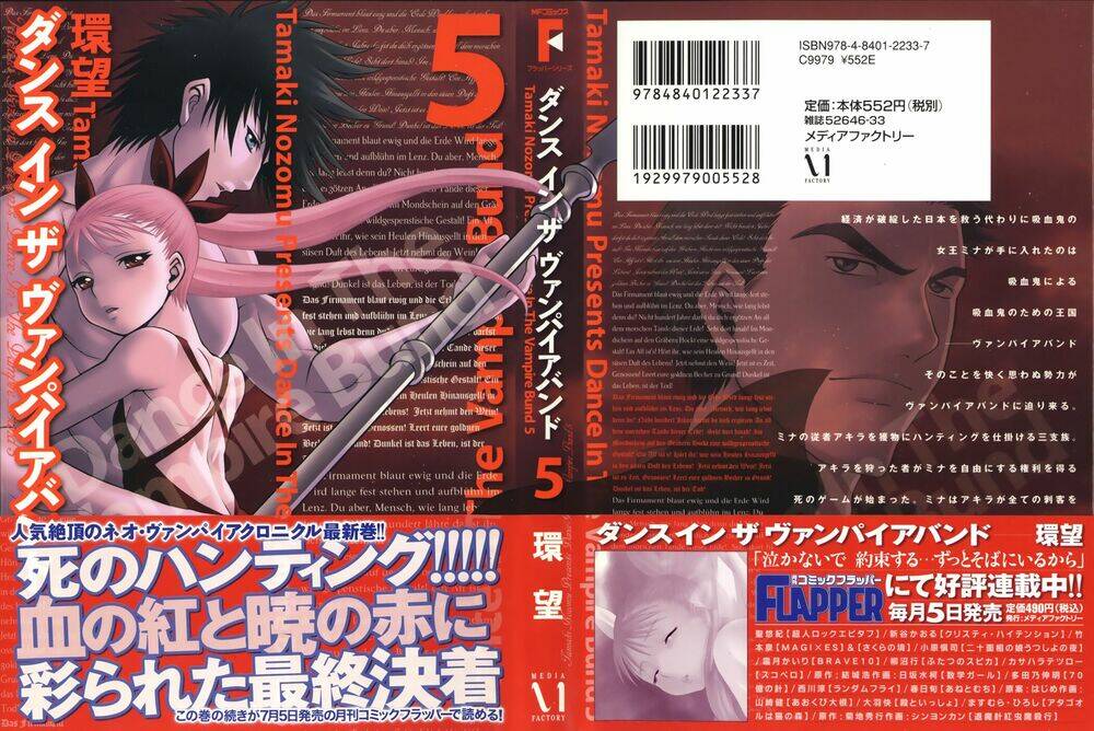 Dance In The Vampire Bund Chương 25 Ảnh 3