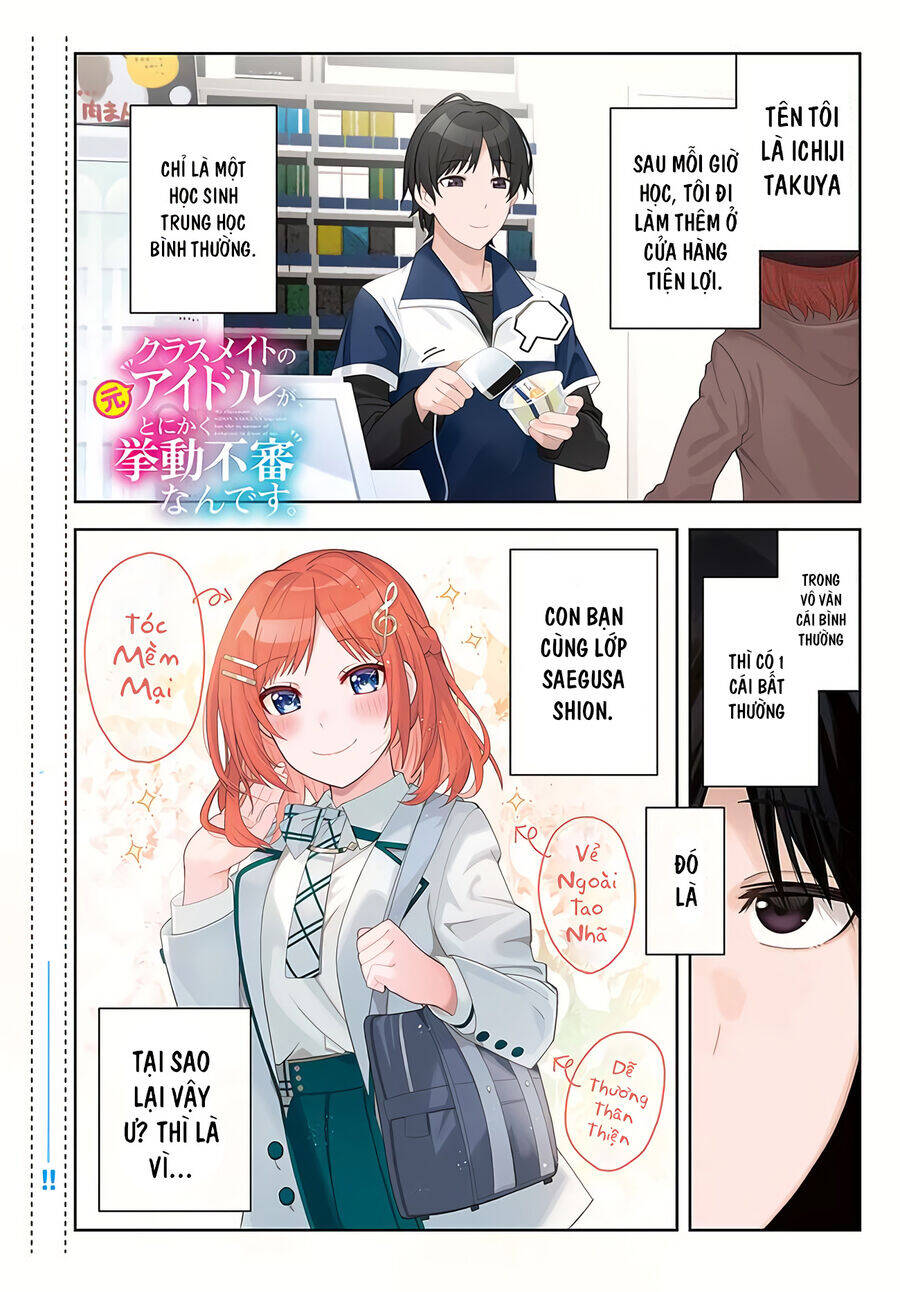 Idol Cùng Lớp Tôi Cứ Đáng Nghi Thế Nào Ấy Chương 1 Ảnh 3