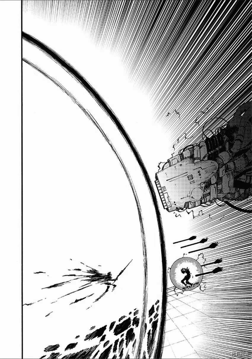 Tales Of Destruction Chương 16 Ảnh 14
