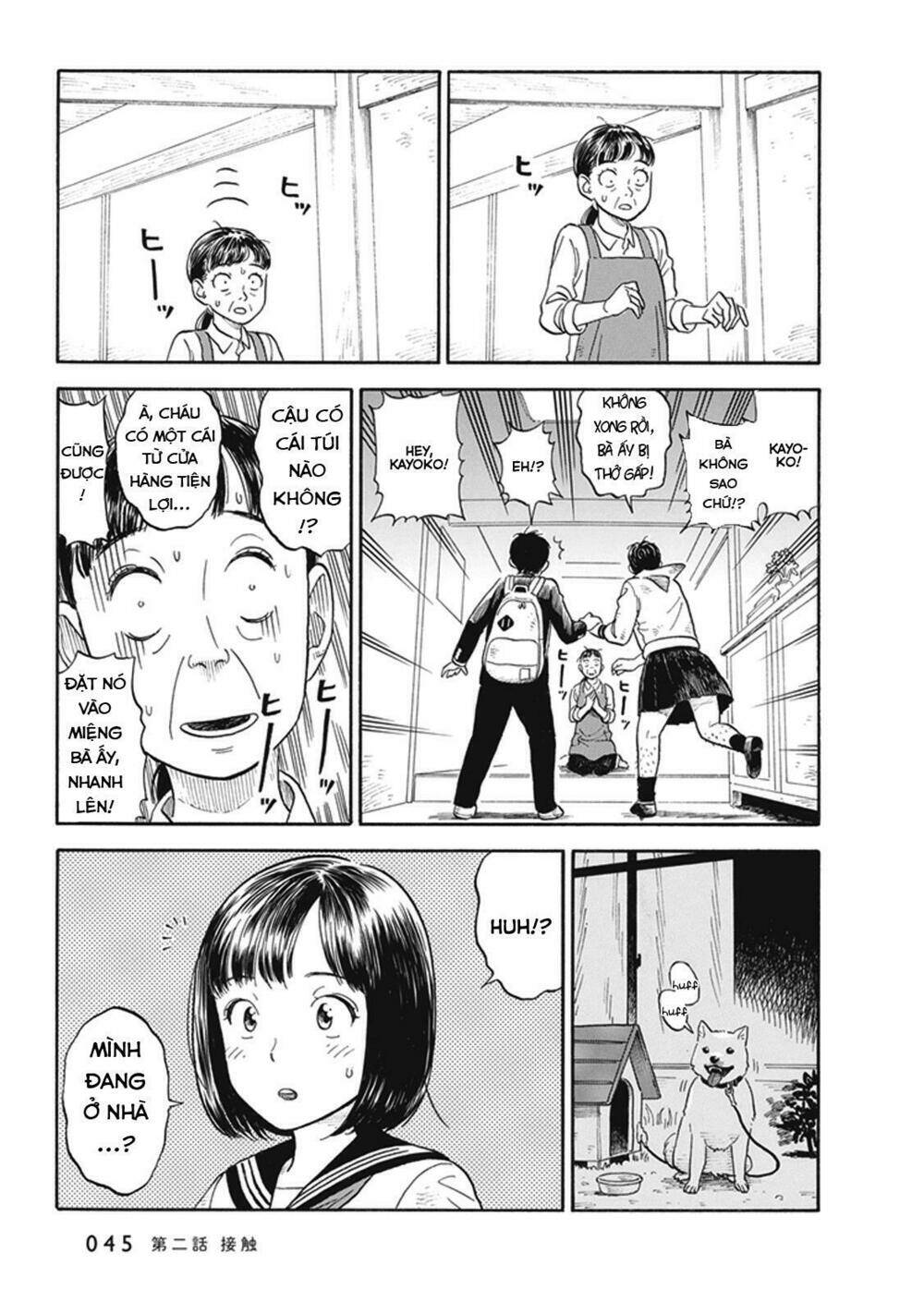 My Girlfriend Is Her Dad Chương 2 Ảnh 13