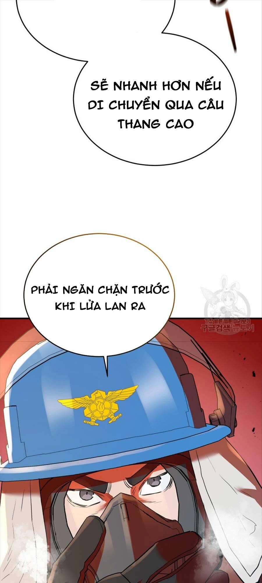 Hệ Thống Cứu Hộ Chương 66 Ảnh 55