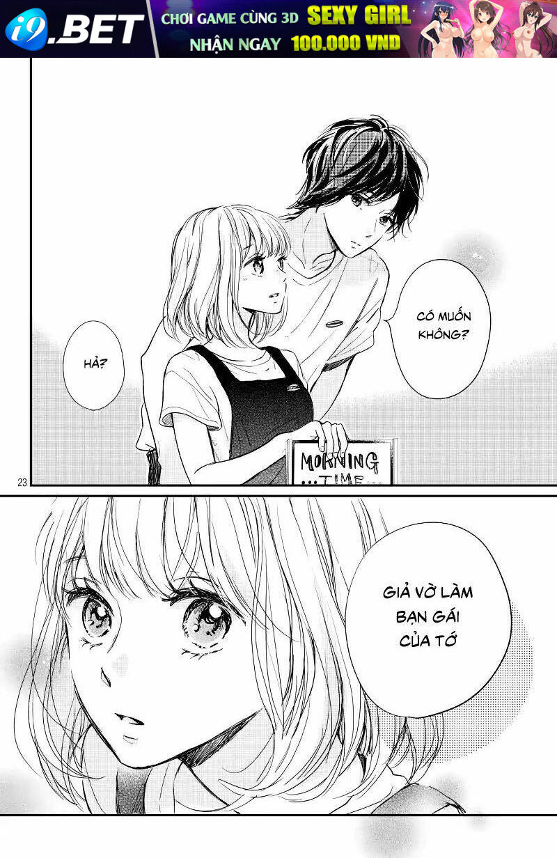 Houkago, Koishita Chương 13 Ảnh 25