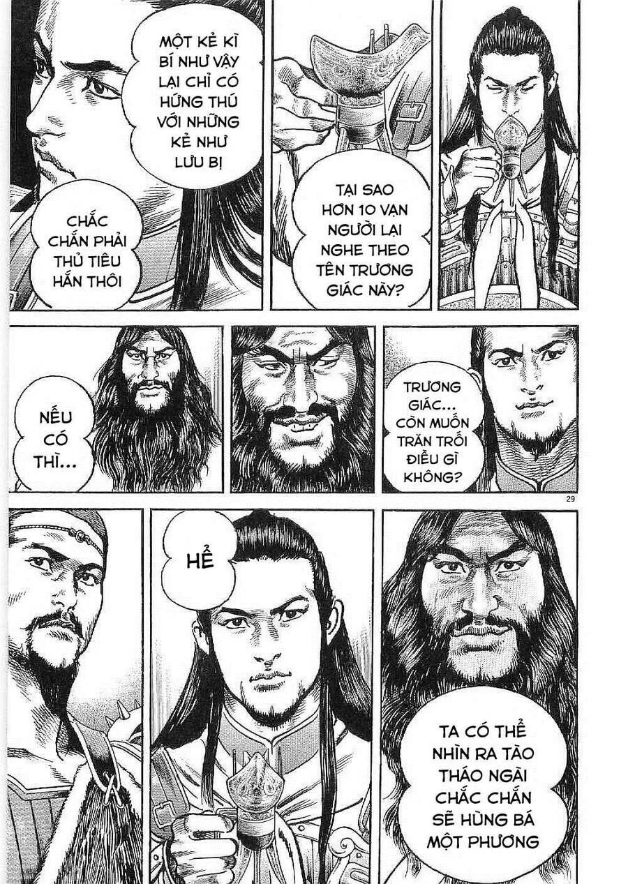 Lord - Bá Vương Chương 16 Ảnh 31
