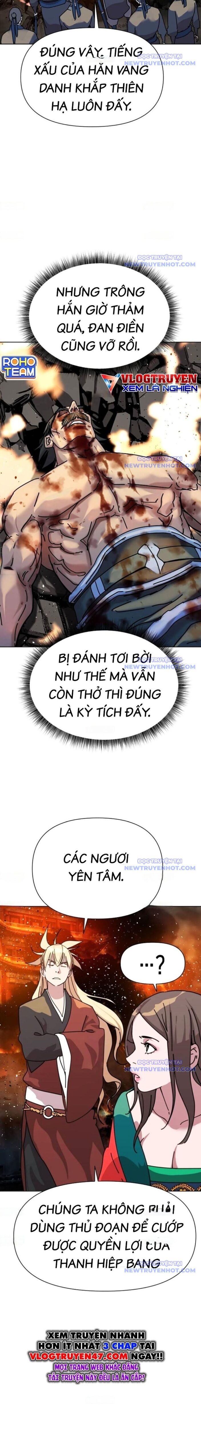 Đại Thánh Trùng Sinh Nam Cung Thế Gia Chương 16 Ảnh 4