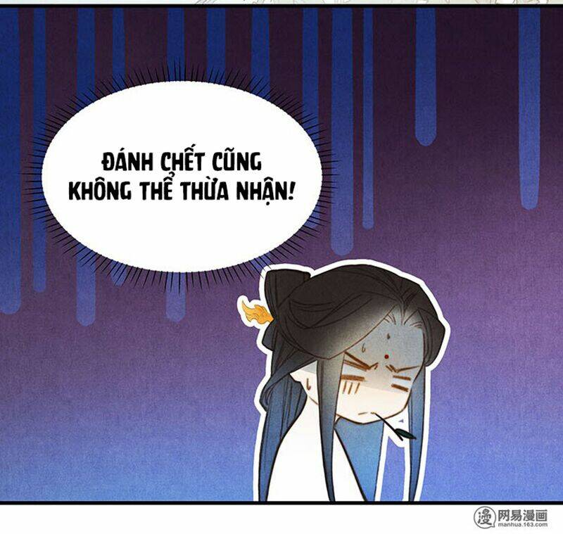 Thành Chủ Mỗi Ngày Đều Mơ Ước Ta Chương 35 Ảnh 13