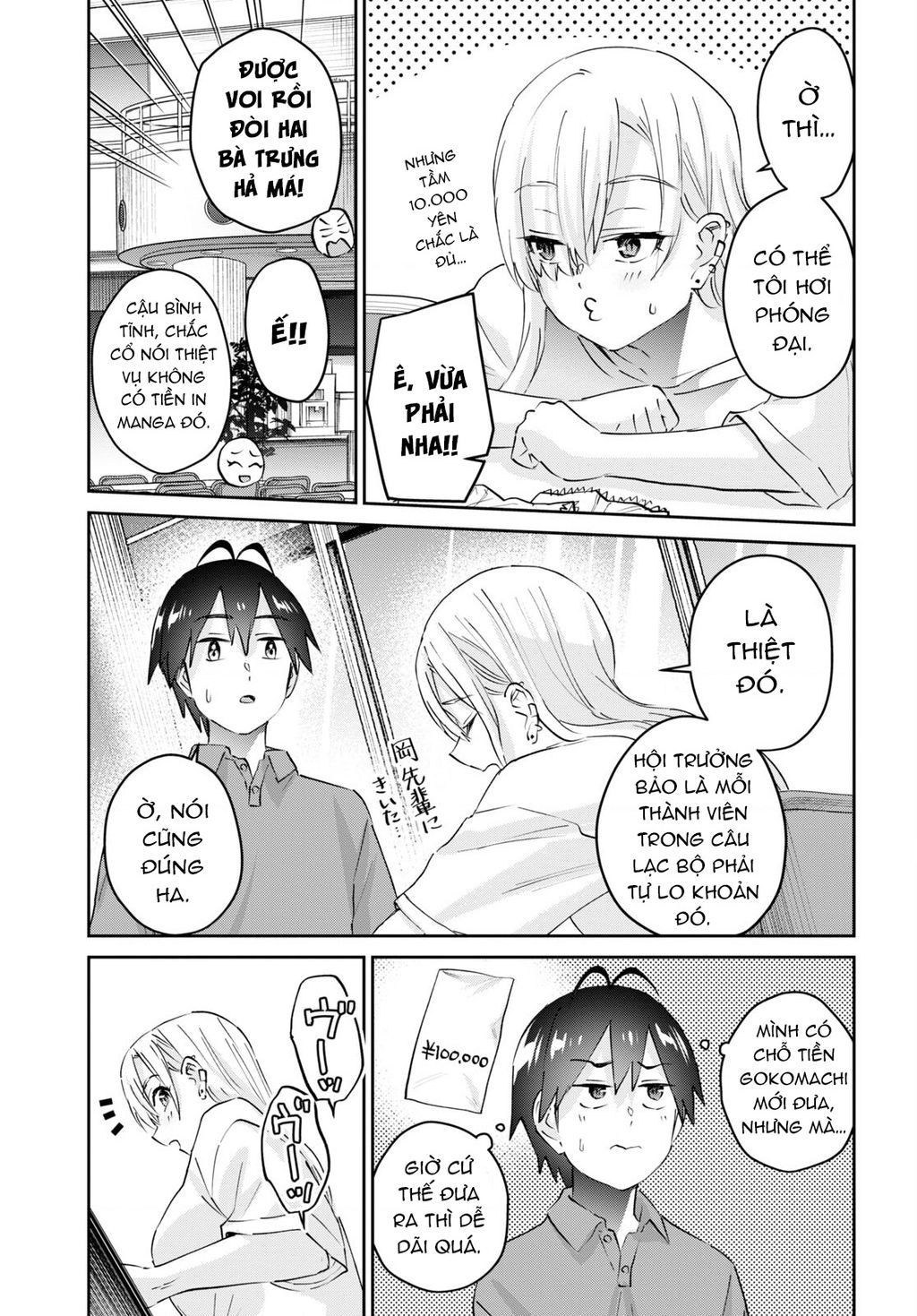 Lần Đầu Với Gal Chương 166 Ảnh 12