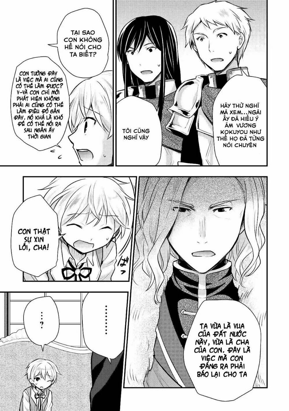 Tensei Ouji Wa Daraketai Chương 13 Ảnh 22