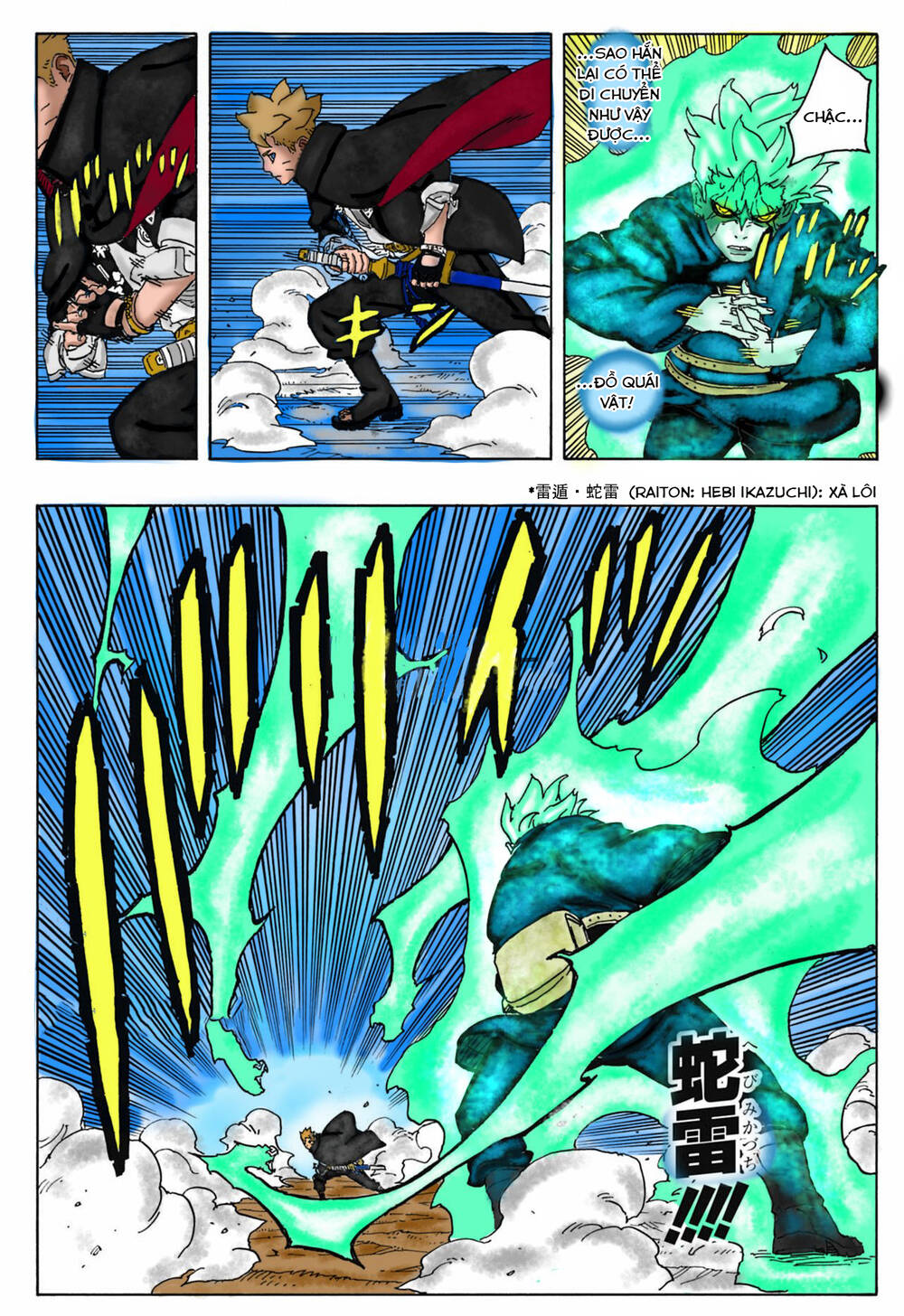 Uzumaki Boruto Chương 87 Ảnh 20