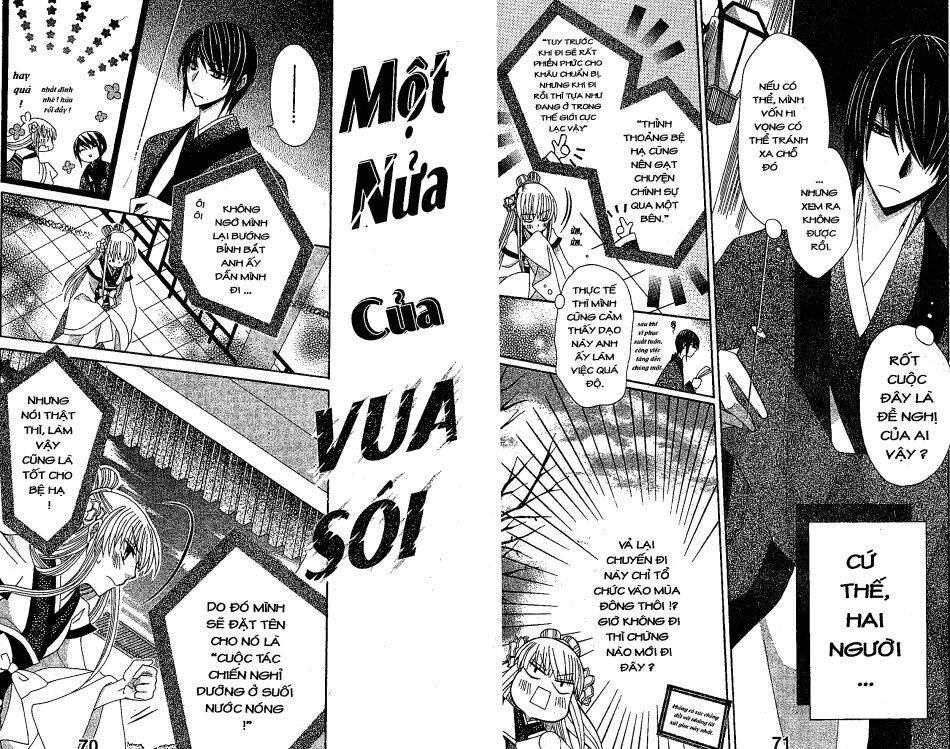 Ookami-Heika No Hanayome Chương 16 Ảnh 5
