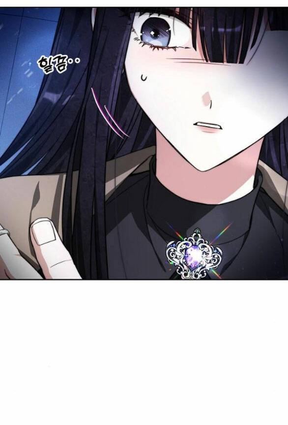 Cô Dâu Của Obsidian Chương 15.2 Ảnh 5