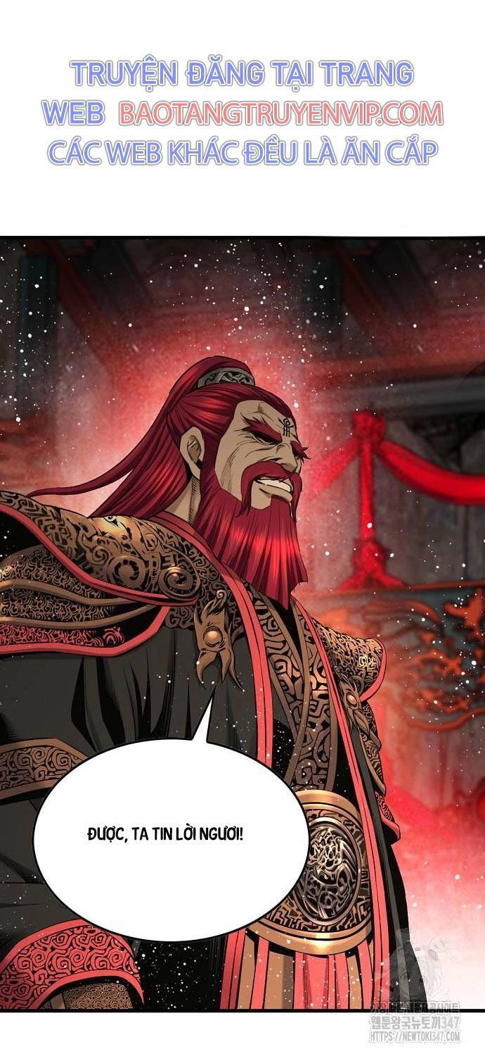 Thiên Hạ Đệ Nhất Y Lại Môn Chương 77 Ảnh 13