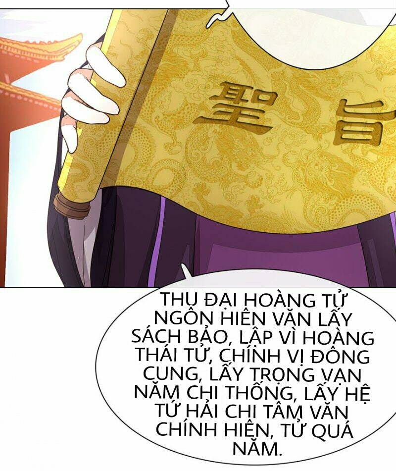 Thịnh Thế Đế Hậu : Bạo Quân Tư Sủng Bảo Bối Chương 5 Ảnh 6