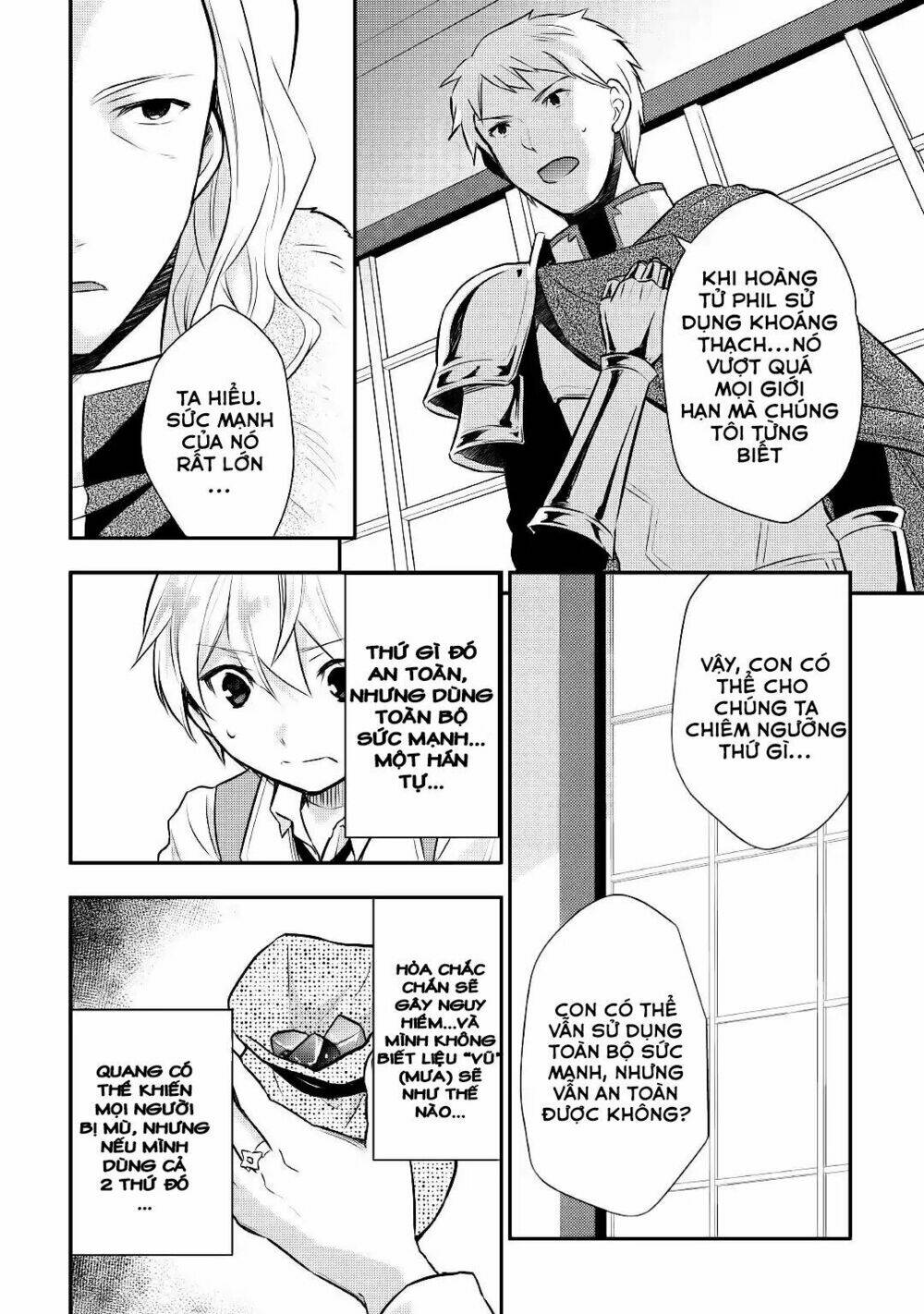 Tensei Ouji Wa Daraketai Chương 13 Ảnh 25