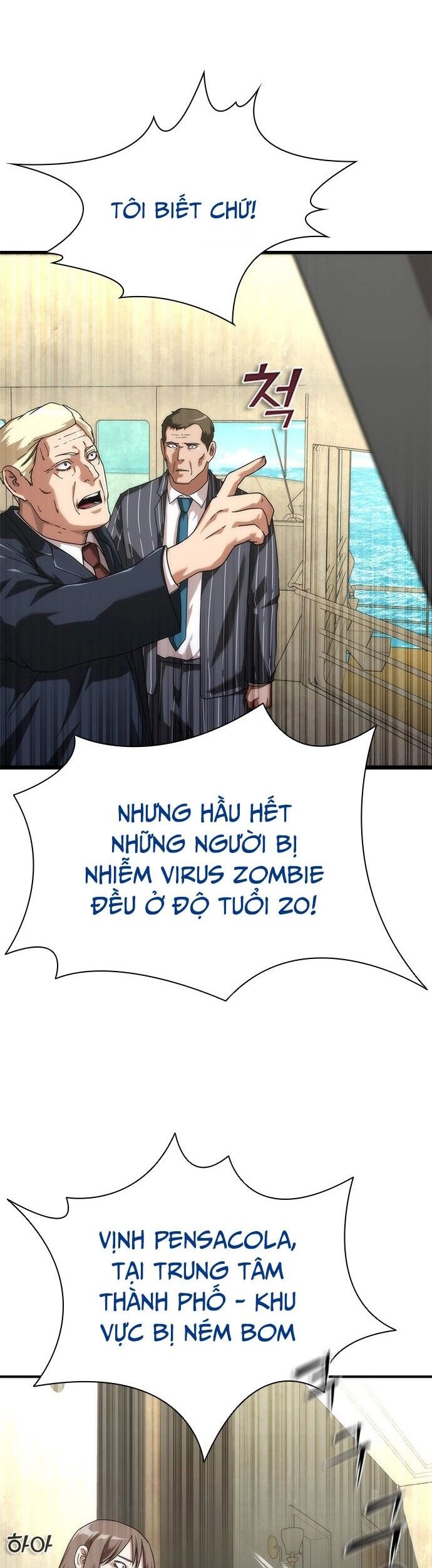 Mạt Thế Zombie 82-08 Chương 59 Ảnh 47