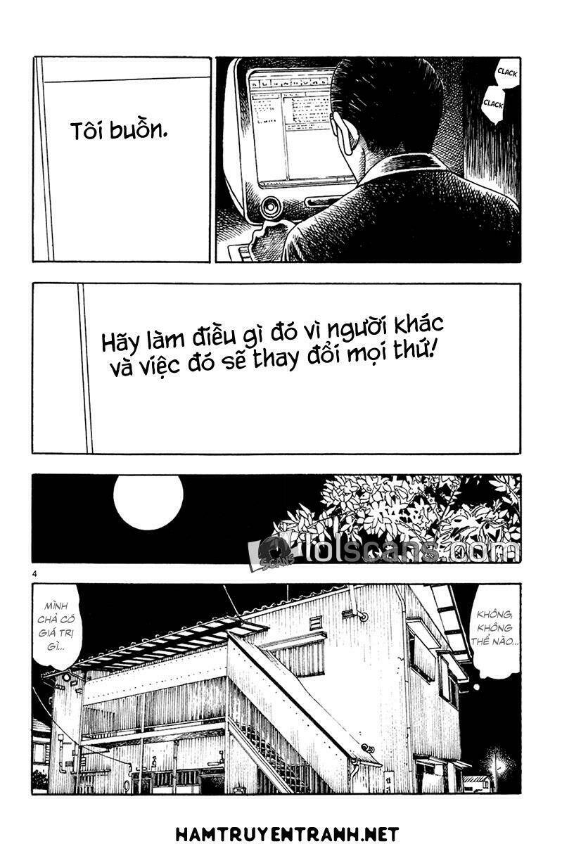 Yomawari Sensei Chương 19 Ảnh 6