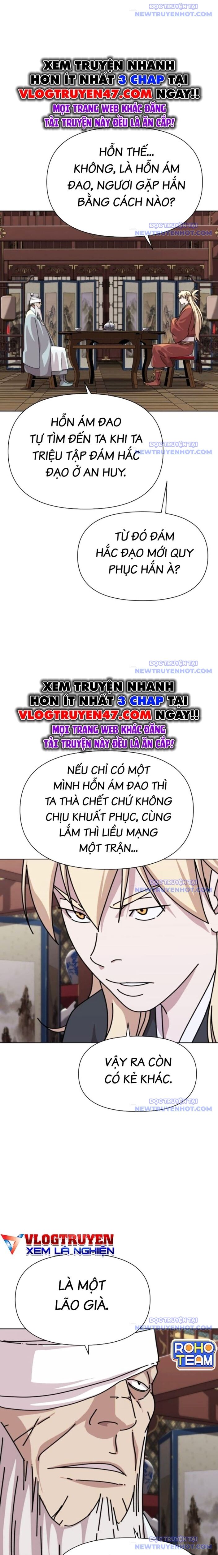 Đại Thánh Trùng Sinh Nam Cung Thế Gia Chương 17 Ảnh 26