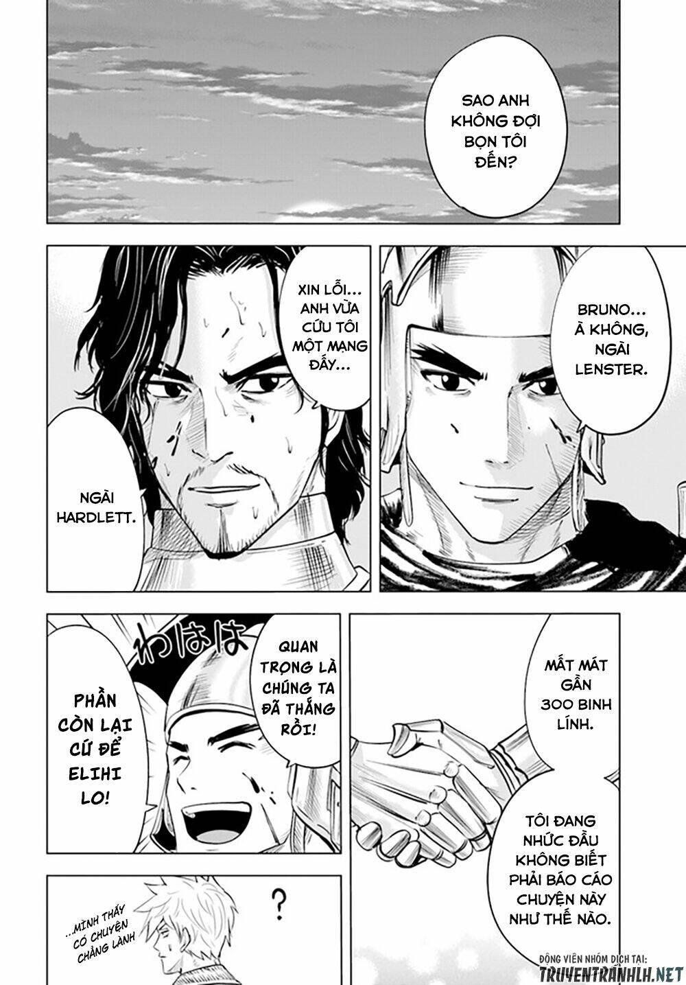Oukoku E Tsuzuku Michi Dorei Kenshi No Nariagari Eiyūtan Chương 43 Ảnh 8