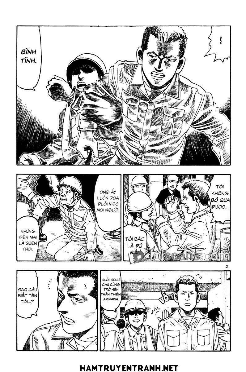 Yomawari Sensei Chương 17 Ảnh 23