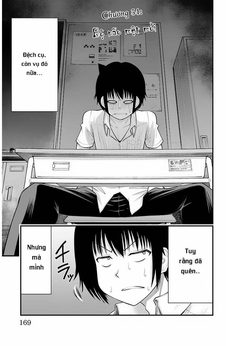 Tsujiura-San To Chupacabra Chương 34 Ảnh 5