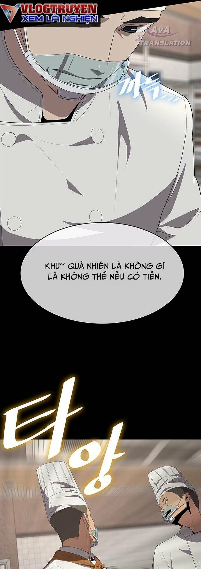 Đầu Bếp Kang Đến Từ Thế Giới Khác Chương 1 Ảnh 76