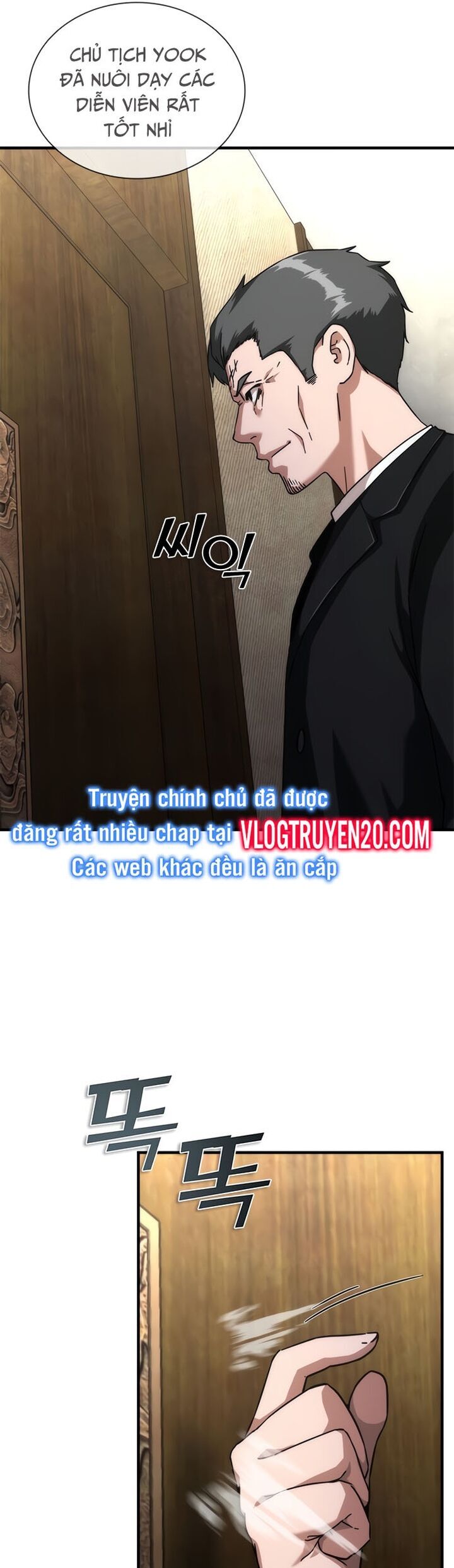 Mạt Thế Zombie 82-08 Chương 55 Ảnh 28