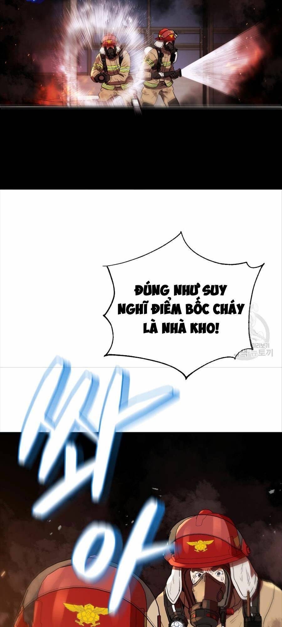 Hệ Thống Cứu Hộ Chương 66 Ảnh 66
