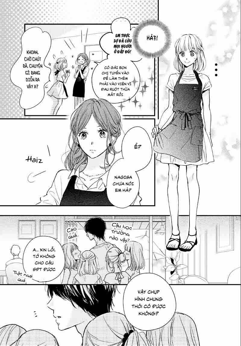 Houkago, Koishita Chương 12 Ảnh 27