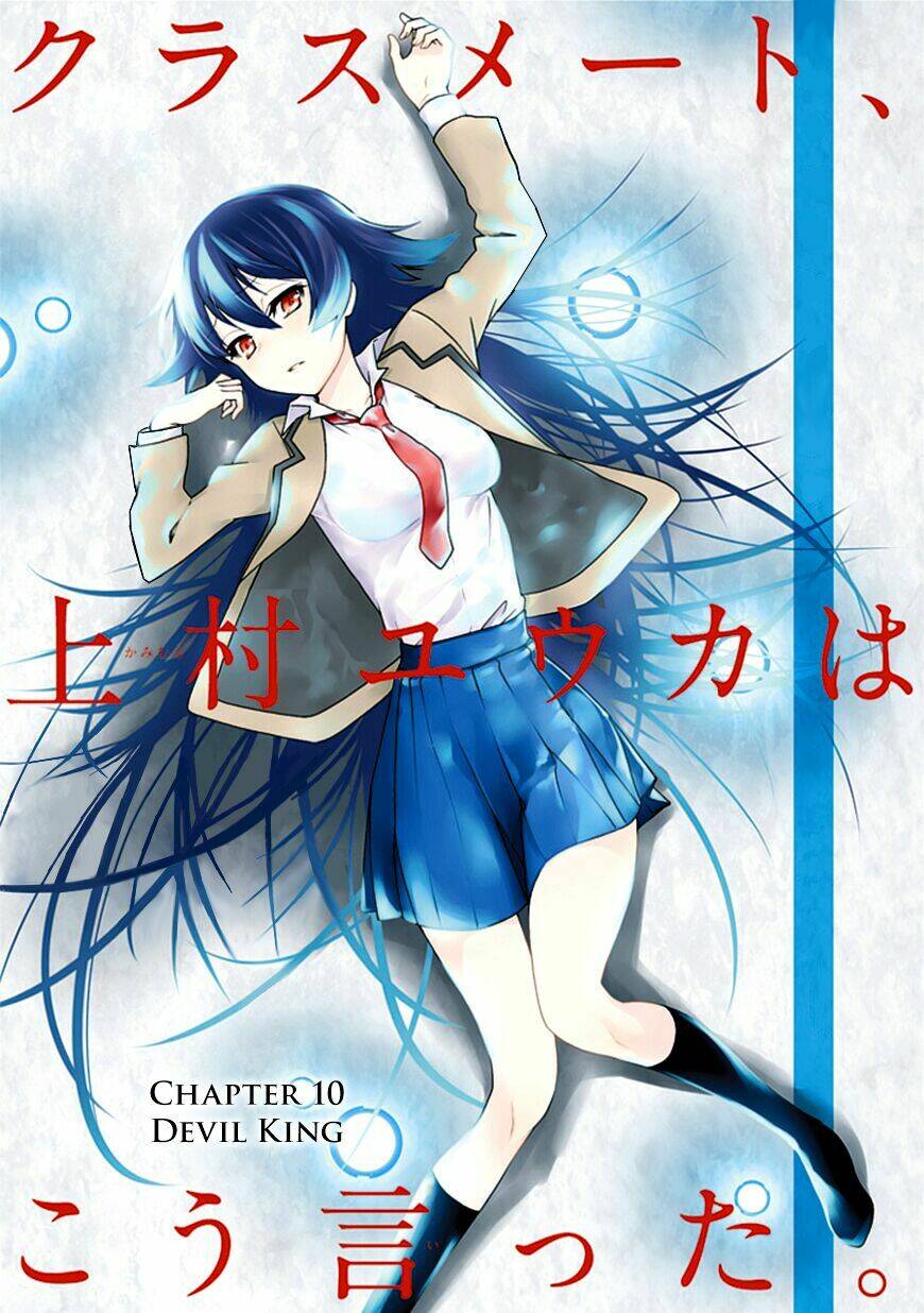 Classmate, Kamimura Yuuka Wa Kou Itta Chương 10 Ảnh 3