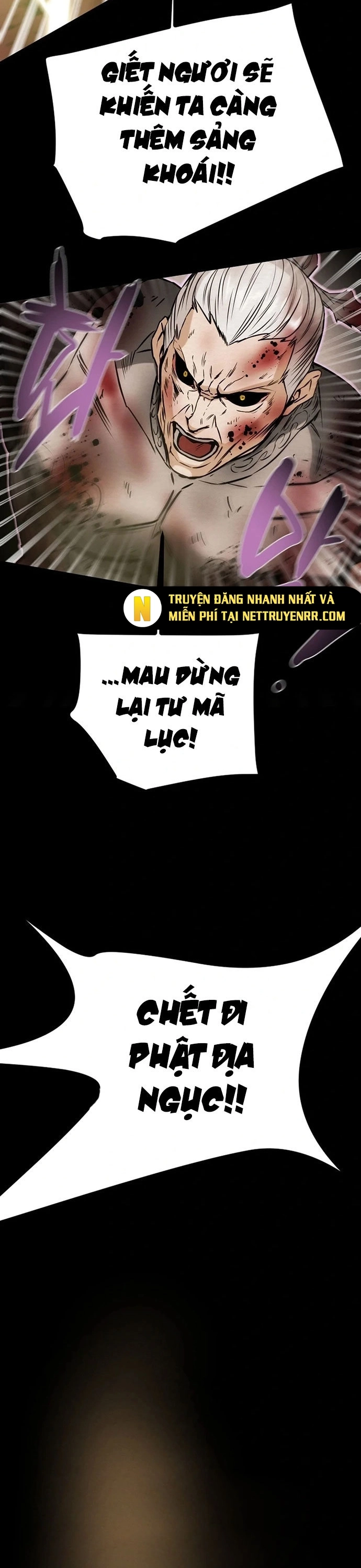 Minh Nguyệt Truyện Chương 84 Ảnh 51