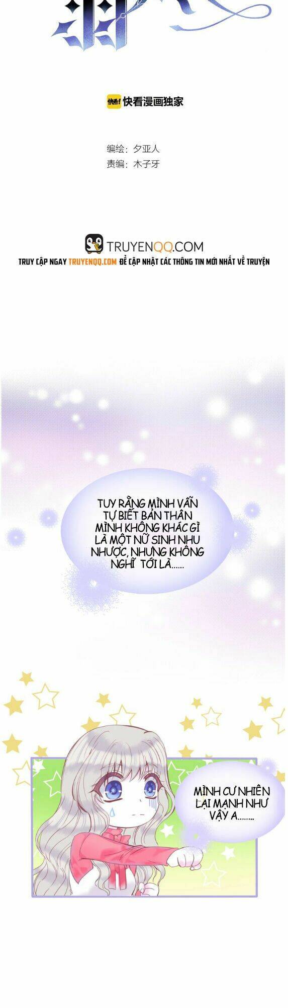 Thiên Thần Sa Ngã Chương 13 Ảnh 5