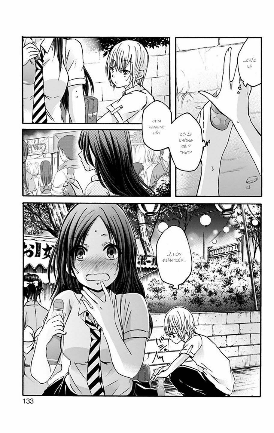 Chihaya-San Wa Sono Mama De Ii Chương 13 Ảnh 11