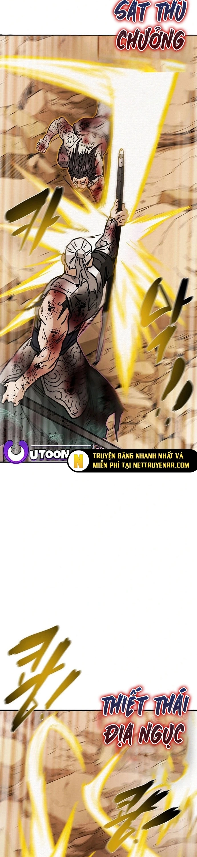 Minh Nguyệt Truyện Chương 84 Ảnh 7