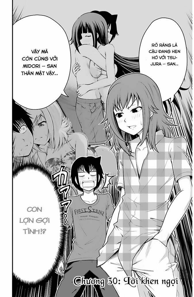 Tsujiura-San To Chupacabra Chương 30 Ảnh 4