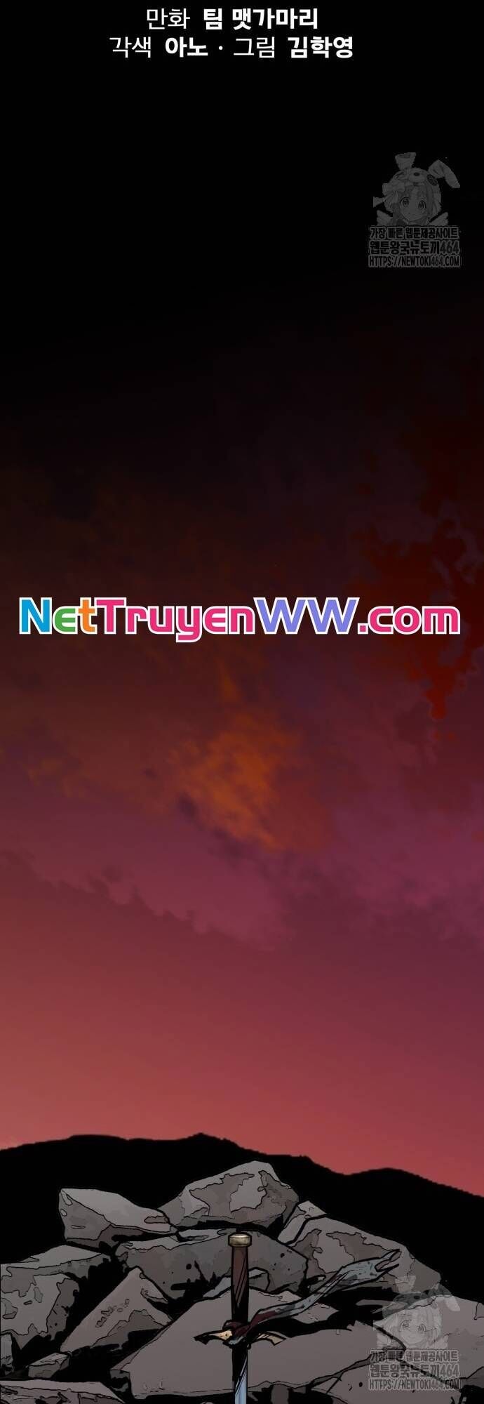 Nhân Vật Chính Ẩn Giấu Sức Mạnh Chương 66 Ảnh 41